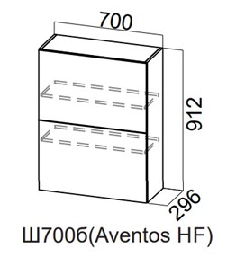Распашной кухонный шкаф Модерн New барный, Ш700б(Aventos HF)/912, МДФ в Одинцово