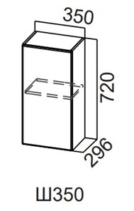 Шкаф навесной на кухню Модерн New, Ш350/720, МДФ в Химках