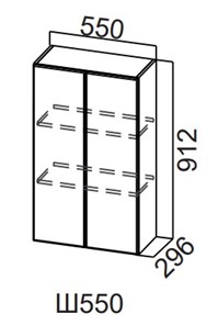 Шкаф навесной на кухню Модерн New, Ш550/912, МДФ в Подольске