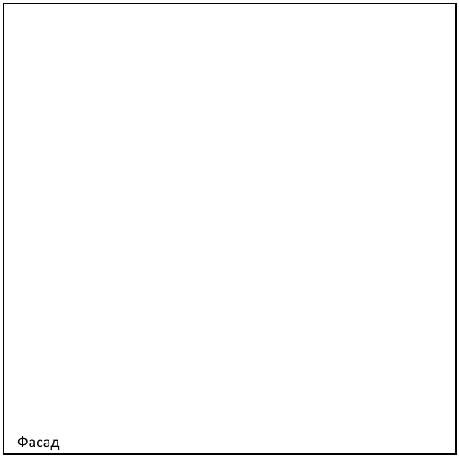 Навесной шкаф В7 30, Белое гладкое Ламарти/Антрацит в Подольске - изображение 2