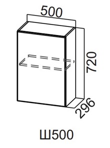 Навесной кухонный шкаф Вельвет Ш500/720 в Подольске