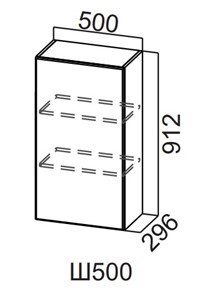 Навесной кухонный шкаф Вельвет Ш500/912 в Химках