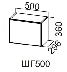Шкаф навесной Вельвет ШГ500/360 в Серпухове