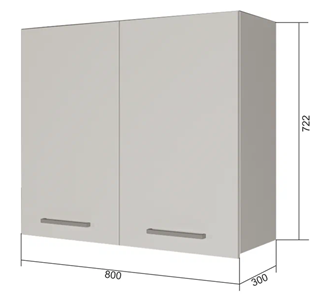 Шкаф кухонный ВС7 80, Серый/Белый в Одинцово