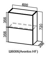 Барный шкаф на кухню Модус, Ш600б/720, (Aventos HF), галифакс в Подольске