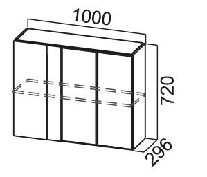 Кухонный навесной шкаф Модус, Ш1000у/720, цемент светлый в Химках