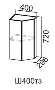 Кухонный шкаф торцевой закрытый Модерн New, Ш400тз/720, МДФ в Одинцово