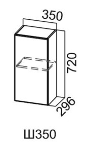 Шкаф кухонный Модус, Ш350/720, галифакс в Подольске