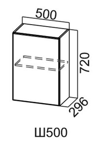 Кухонный навесной шкаф Модус, Ш500/720, цемент темный в Подольске - предосмотр