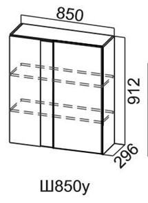 Кухонный навесной шкаф Модус, Ш850у/912, галифакс в Химках