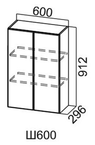Навесной шкаф Модус, Ш600/912, фасад "галифакс табак" в Химках