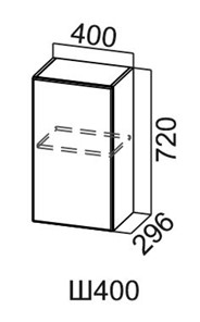 Навесной кухонный шкаф Модус, Ш400/720, цемент светлый в Одинцово