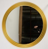 Круглое зеркало Патриция в Серпухове