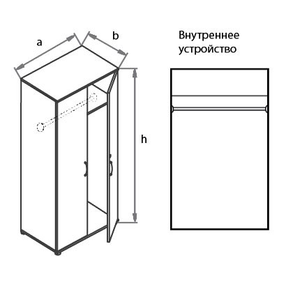 Шкаф для одежды Моно-Люкс G5A05 в Москве - изображение 1