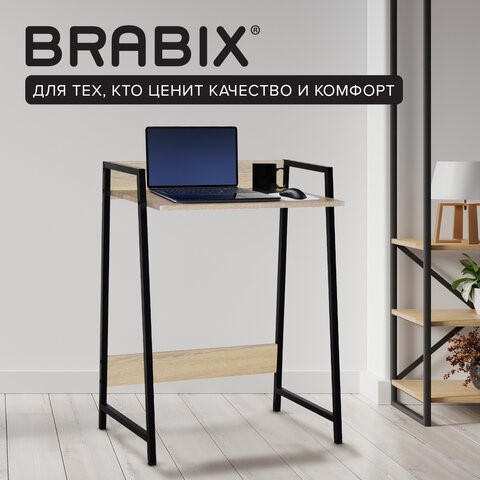 Стол на металлокаркасе BRABIX "LOFT CD-003", 640х420х840 мм, цвет дуб натуральный, 641217 в Одинцово - изображение 10
