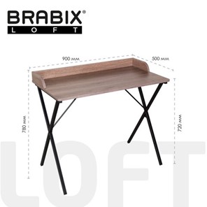 Стол на металлокаркасе BRABIX "LOFT CD-008", 900х500х780 мм, цвет морёный дуб, 641863 в Одинцово - предосмотр 1