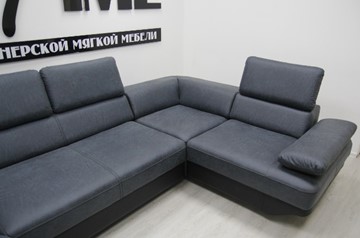 П-образный диван Монреаль 343*196*202 см в Москве - предосмотр 2