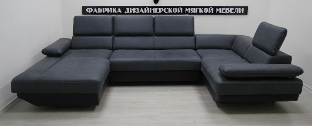 П-образный диван Монреаль 343*196*202 см в Москве - изображение 3