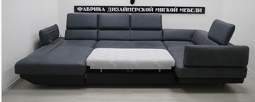 П-образный диван Монреаль 343*196*202 см в Подольске - предосмотр 4