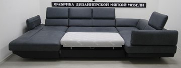 П-образный диван Монреаль 343*196*202 см в Подольске - предосмотр 5