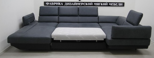 П-образный диван Монреаль 343*196*202 см в Подольске - изображение 5
