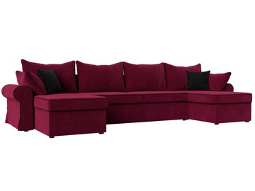 Большой П-образный диван Элис, Бордовый (микровельвет) в Одинцово
