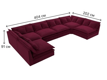 П-образный диван Лига-040, Бордовый (микровельвет) в Подольске - предосмотр 6