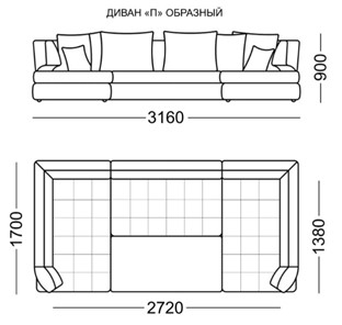 П-образный диван Бруно Элита 50 Б в Серпухове - предосмотр 6