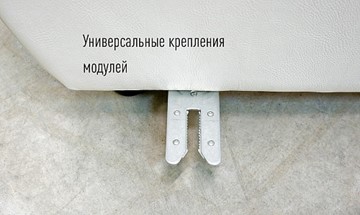 П-образный диван Флоренция Премиум (Д4+Д2+Д4) в Москве - предосмотр 1
