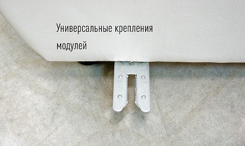 П-образный диван Флоренция Премиум (Д4+Д2+Д4) в Москве - изображение 1