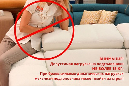 П-образный диван Флоренция Премиум (Д4+Д2+Д4) в Москве - изображение 2