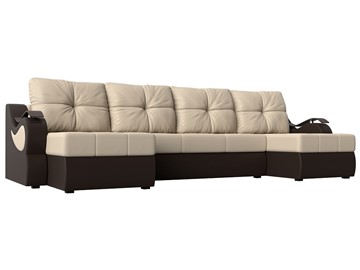 П-образный диван Меркурий П, Бежевый/коричневый (экокожа) в Одинцово