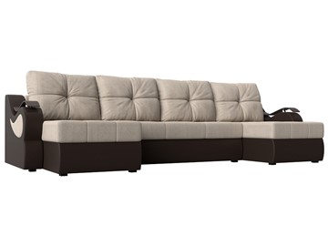 П-образный диван Меркурий П, Бежевый/коричневый (рогожка/экокожа) в Подольске