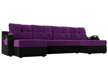 П-образный диван Меркурий П, Фиолетовый/черный (вельвет) в Серпухове