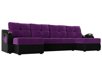 П-образный диван Меркурий П, Фиолетовый/черный (вельвет/экокожа) в Москве
