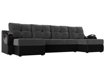 П-образный диван Меркурий П, Серый\Черный (Велюр\Экокожа) в Подольске