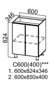 Тумба кухонная Модус, C600(400), галифакс в Химках