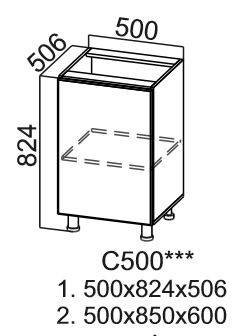 Кухонная тумба Модус, С500, цемент светлый в Подольске - изображение