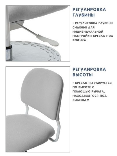 Детское кресло Holto-15 серое в Москве - изображение 5