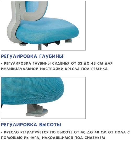 Детское кресло Holto-22 голубое в Москве - изображение 8