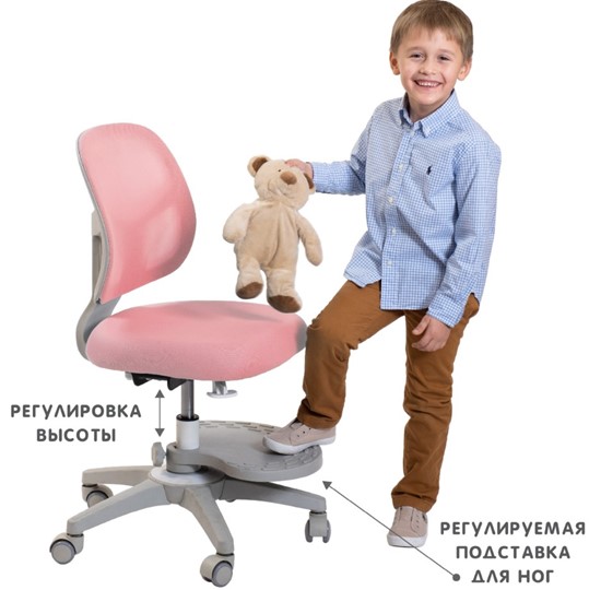 Растущее кресло Holto-22 розовое в Москве - изображение 2