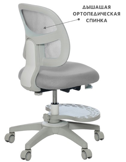 Растущее кресло Holto-22 серое в Москве - изображение 6