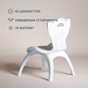 Детский стул DSL K Y3 (белый) в Москве - предосмотр 3