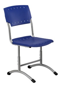 Детский стул регулируемый Отличник.3 3-5, Синий RAL 5002/Светло-серый в Подольске