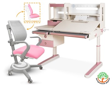 Растущий стол + кресло Mealux Oxford Max + Ergoback, белый/розовый в Одинцово