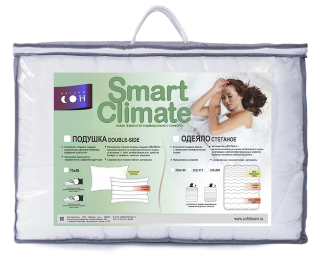 Одеяло Стеганое Smart Bio Twin в Химках - изображение 1