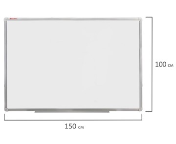 Магнитная доска на стену BRAUBERG 100х150 см, алюминиевая рамка в Подольске - предосмотр 8