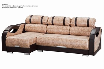 Угловой диван Визит 8 в Подольске - предосмотр